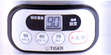 タイガー マイコンスープジャーの、ひと目でわかる,デジタル温度表示