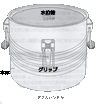サーモス保温食缶＜シャトルドラム＞の本体と蓋は、３ヶ所のグリップ付で、こぼれず、ハンドル付で持ち運びやすい