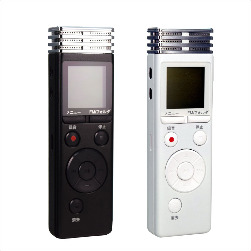 FMラジオ搭載 多機能デジタルボイスレコーダー VRP01