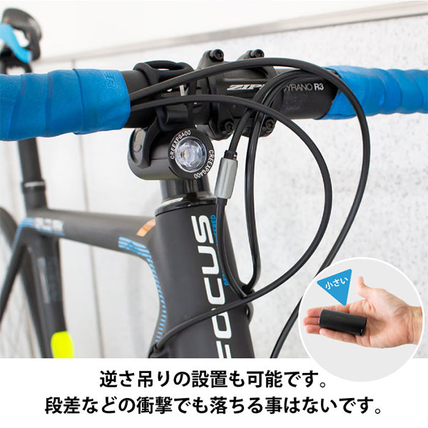 Gorix ゴリックス 自転車ライト Usb充電 防水 Ledライト明るい 盗難防止 サイクルライト 工具不要 フロントライト Gx Fl1579