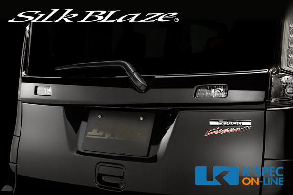スズキ【スペーシアカスタム MK32S】SilkBlaze Lynx リアゲートパネル-K'SPEC ONLINE SHOP