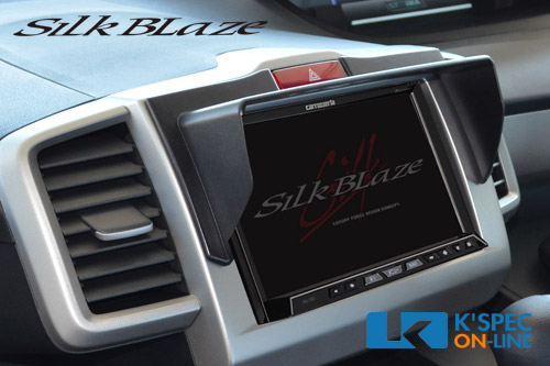 Silkblaze 車種専用ナビバイザー Gb3 4 Gp3 フリード フリードスパイク Silkblaze ナビバイザー フリード K Spec Online Shop