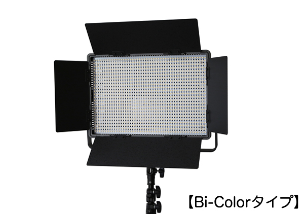 【大型LED】NANLITE 1200CSA (型番：7341)【Bi-Colorタイプ】販売終了】-撮影機材販売サンテック　オンラインショップ