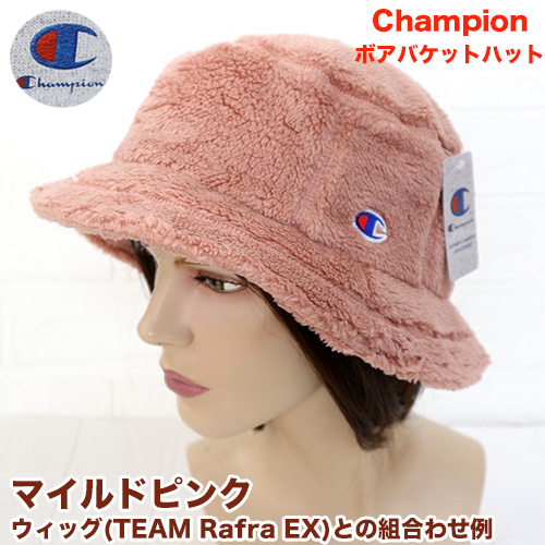 【残りわずか・お値下げ中】ボアバケットハット(Champion)-ショッピングモールTODAY！