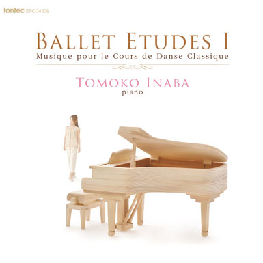 エリザベート オペラ座の怪人 アラジンなどの楽曲でレッスン 待望の第6弾 稲葉智子ballet Etudes Musique Pour Le Cours De Danse Classique Cd