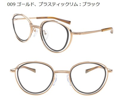 TS-10910 トニーセイム【TonySame】Premium メガネ・サングラス