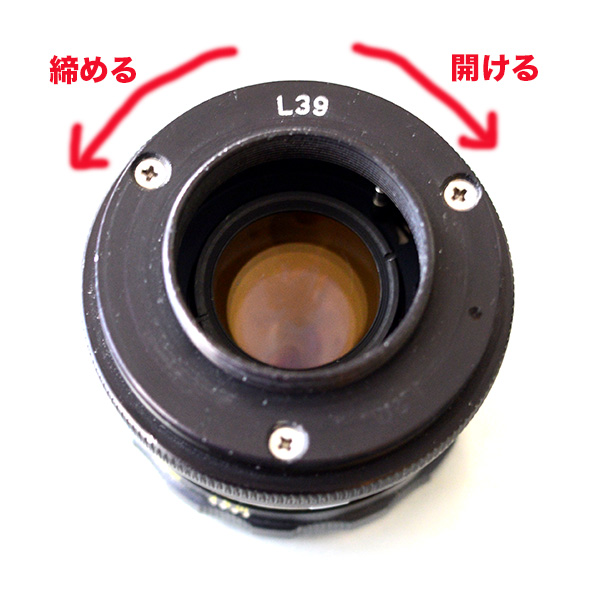 ブリコラージュ工房NOCTO あの名玉が蘇る!! オールドレンズ専門の通販